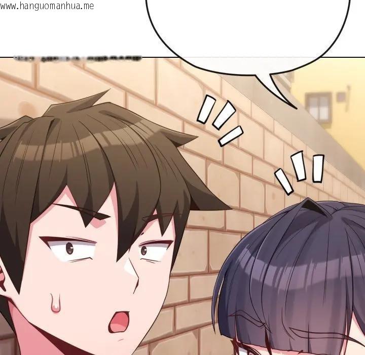 韩国漫画恋上年上的她韩漫_恋上年上的她-第29话在线免费阅读-韩国漫画-第32张图片