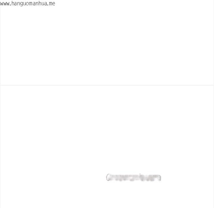 韩国漫画遇见美魔女房东韩漫_遇见美魔女房东-第11话在线免费阅读-韩国漫画-第98张图片