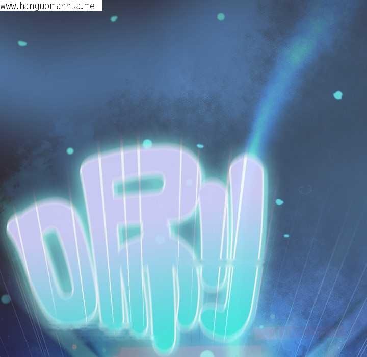 韩国漫画男人稀缺的异世界/当前女友变成异世界独裁者韩漫_男人稀缺的异世界/当前女友变成异世界独裁者-第24话在线免费阅读-韩国漫画-第153张图片