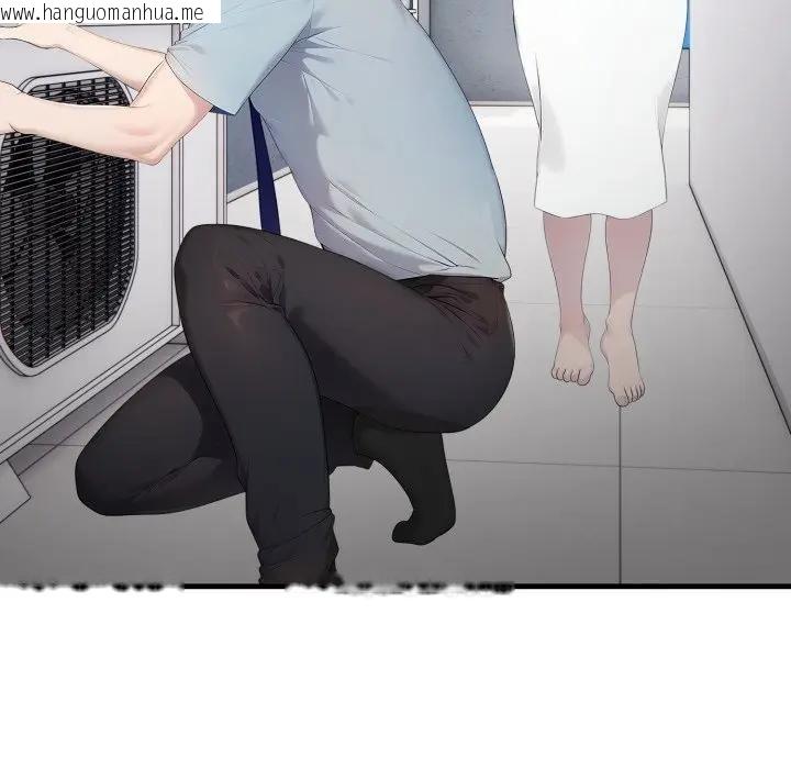 韩国漫画社区人妻的陷阱韩漫_社区人妻的陷阱-第1话在线免费阅读-韩国漫画-第113张图片