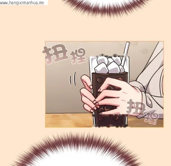 韩国漫画恋上年上的她韩漫_恋上年上的她-第18话在线免费阅读-韩国漫画-第148张图片