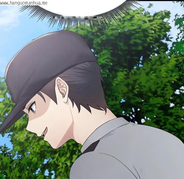 韩国漫画社区人妻的陷阱韩漫_社区人妻的陷阱-第8话在线免费阅读-韩国漫画-第124张图片