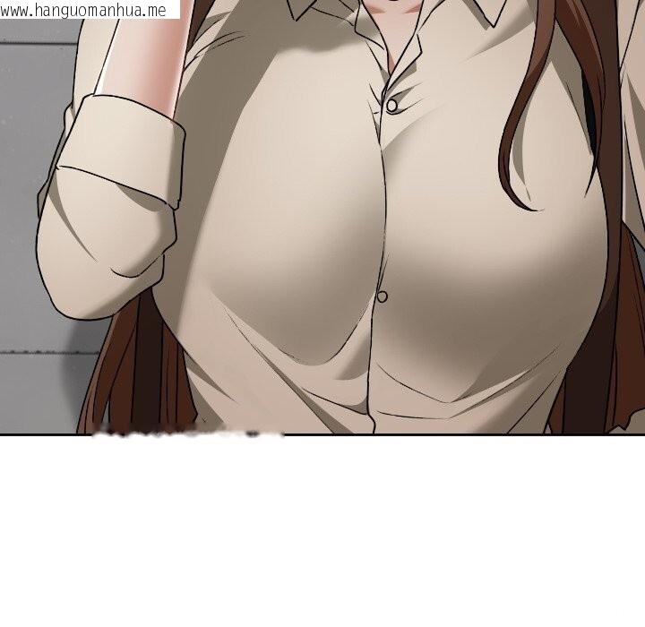 韩国漫画校花的双面生活韩漫_校花的双面生活-第27话在线免费阅读-韩国漫画-第160张图片