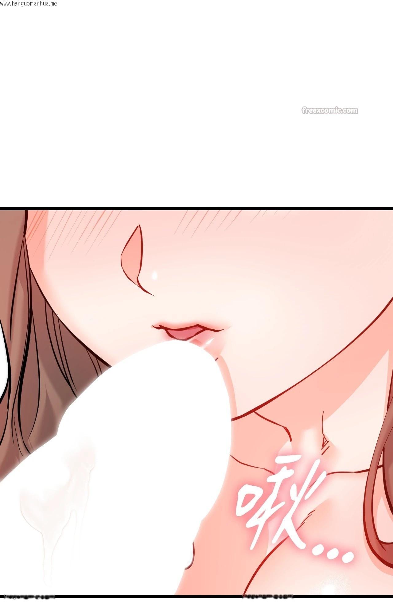 韩国漫画她才不是我姐姐2/秘密姐弟2韩漫_她才不是我姐姐2/秘密姐弟2-第15话在线免费阅读-韩国漫画-第28张图片