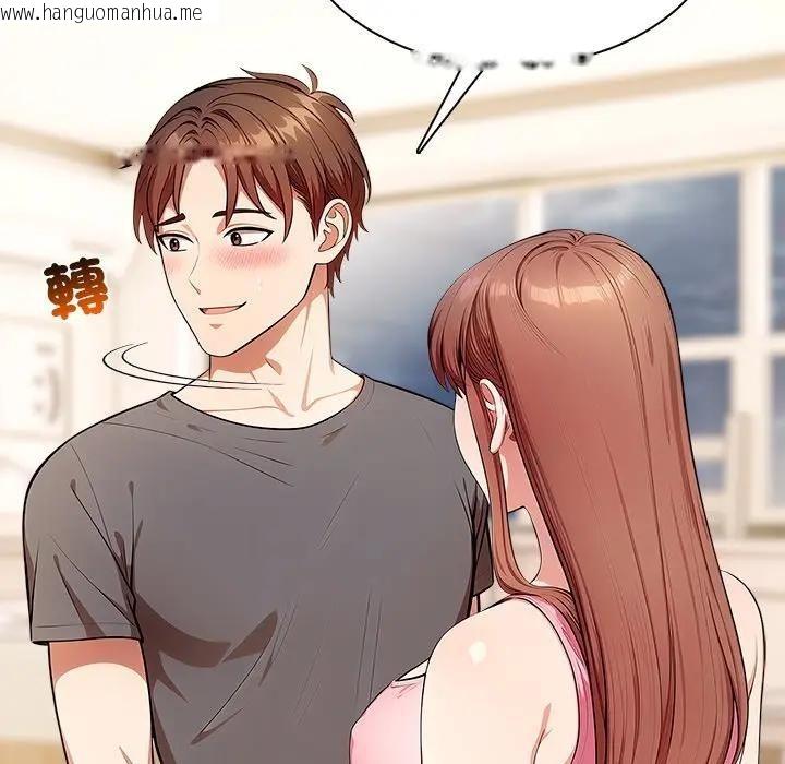 韩国漫画离婚后的成瘾咨商韩漫_离婚后的成瘾咨商-第13话在线免费阅读-韩国漫画-第21张图片