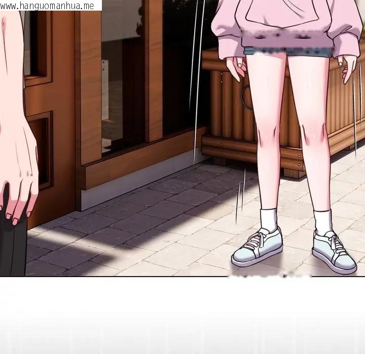 韩国漫画恋上年上的她韩漫_恋上年上的她-第33话在线免费阅读-韩国漫画-第5张图片