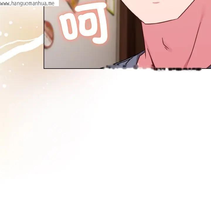 韩国漫画恋上年上的她韩漫_恋上年上的她-第16话在线免费阅读-韩国漫画-第124张图片