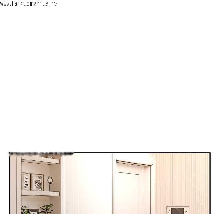 韩国漫画拒绝当花瓶韩漫_拒绝当花瓶-第11话在线免费阅读-韩国漫画-第71张图片