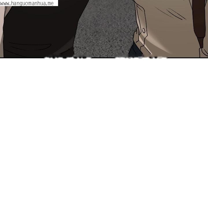 韩国漫画校花的双面生活韩漫_校花的双面生活-第27话在线免费阅读-韩国漫画-第131张图片