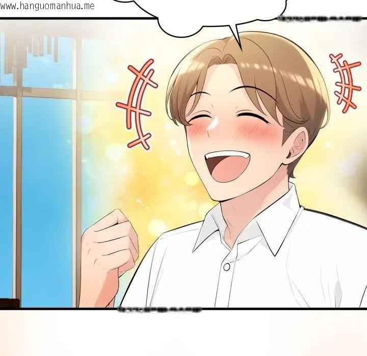 韩国漫画遇见美魔女房东韩漫_遇见美魔女房东-第23话在线免费阅读-韩国漫画-第58张图片