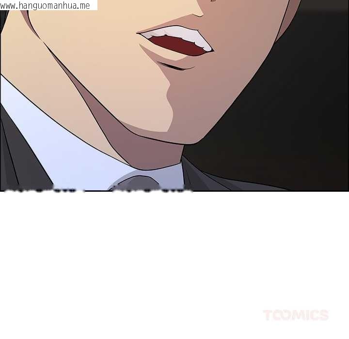 韩国漫画最强男人/天降奇迹韩漫_最强男人/天降奇迹-第63话在线免费阅读-韩国漫画-第48张图片