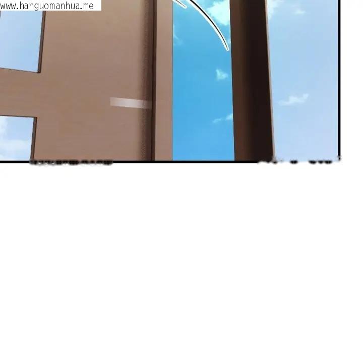 韩国漫画遇见美魔女房东韩漫_遇见美魔女房东-第19话在线免费阅读-韩国漫画-第127张图片