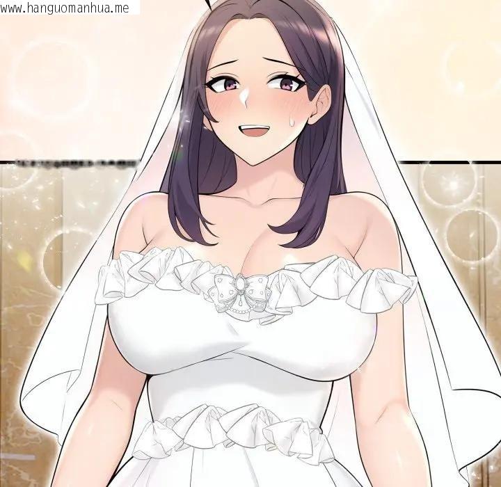 韩国漫画遇见美魔女房东韩漫_遇见美魔女房东-第23话在线免费阅读-韩国漫画-第60张图片