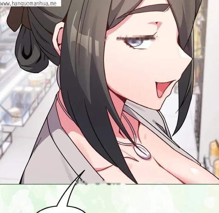 韩国漫画恋上年上的她韩漫_恋上年上的她-第21话在线免费阅读-韩国漫画-第127张图片