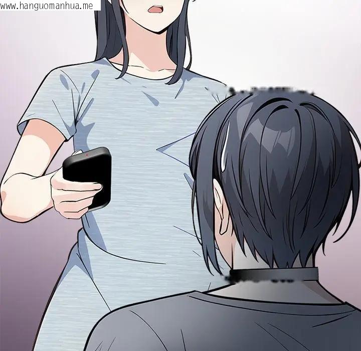 韩国漫画大学女生宿舍的秘密韩漫_大学女生宿舍的秘密-第4话在线免费阅读-韩国漫画-第34张图片