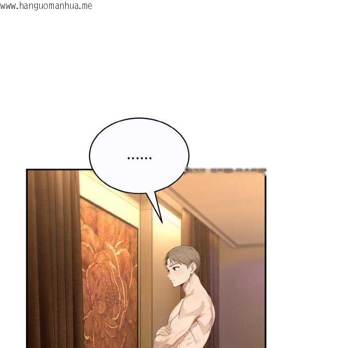 韩国漫画拒绝当花瓶韩漫_拒绝当花瓶-第6话在线免费阅读-韩国漫画-第20张图片