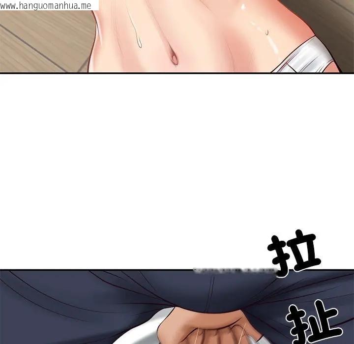 韩国漫画财阀家的女婿韩漫_财阀家的女婿-第66话在线免费阅读-韩国漫画-第137张图片