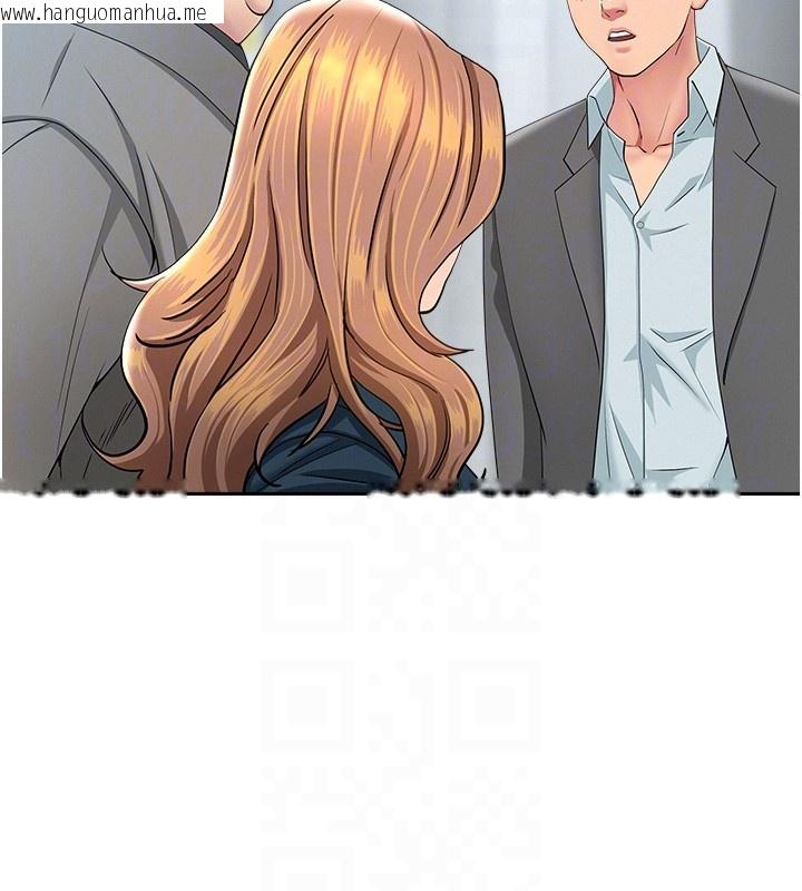 韩国漫画罪爱人妻韩漫_罪爱人妻-第22话-隐密的献身交易在线免费阅读-韩国漫画-第55张图片