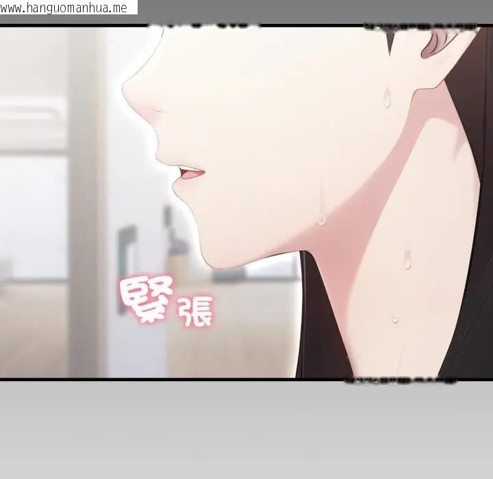 韩国漫画社区人妻的陷阱韩漫_社区人妻的陷阱-第6话在线免费阅读-韩国漫画-第158张图片