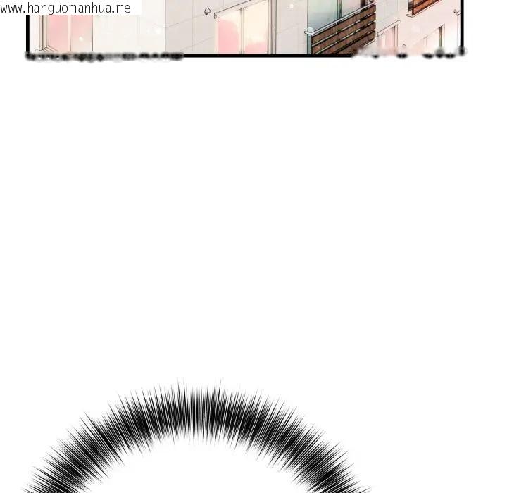 韩国漫画不顾一切爱上你韩漫_不顾一切爱上你-第1话在线免费阅读-韩国漫画-第6张图片