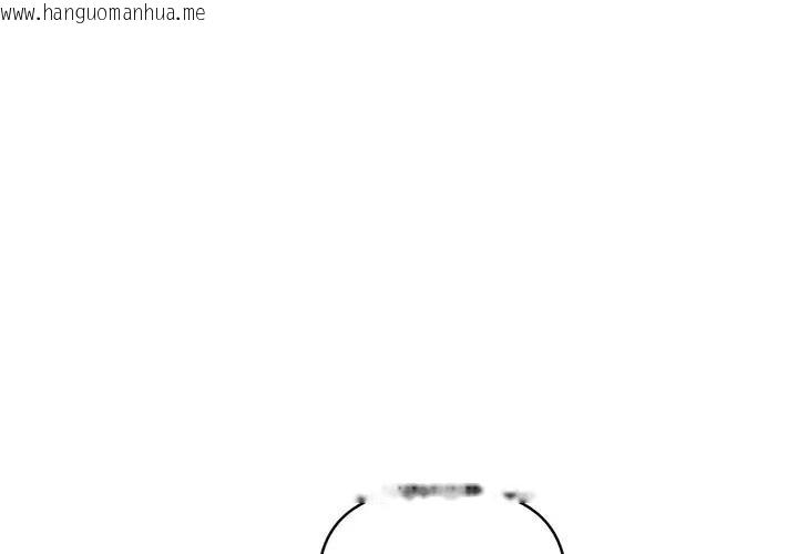 韩国漫画遇见美魔女房东韩漫_遇见美魔女房东-第6话在线免费阅读-韩国漫画-第1张图片