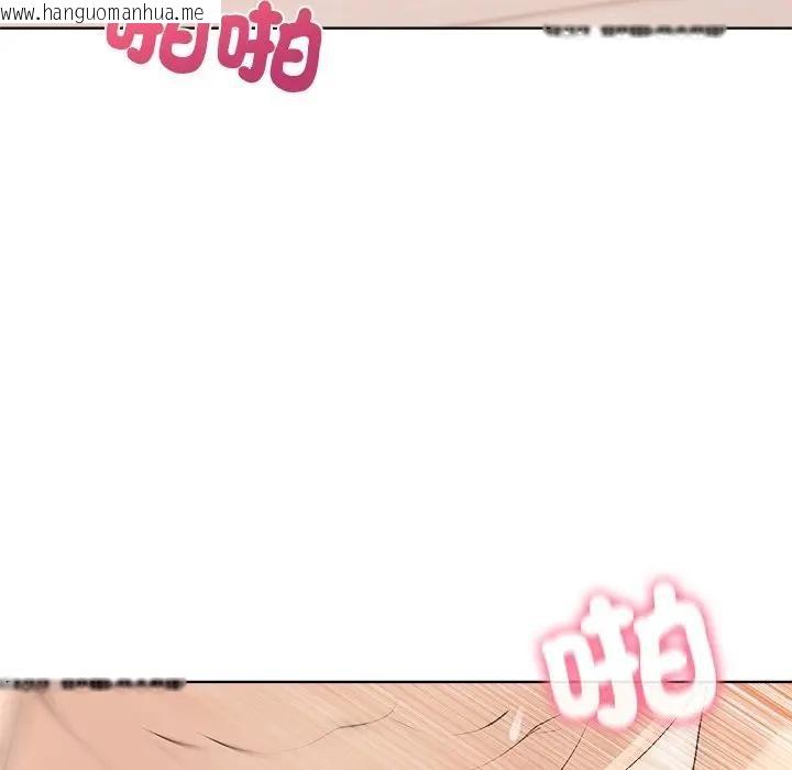 韩国漫画离婚后的成瘾咨商韩漫_离婚后的成瘾咨商-第11话在线免费阅读-韩国漫画-第77张图片