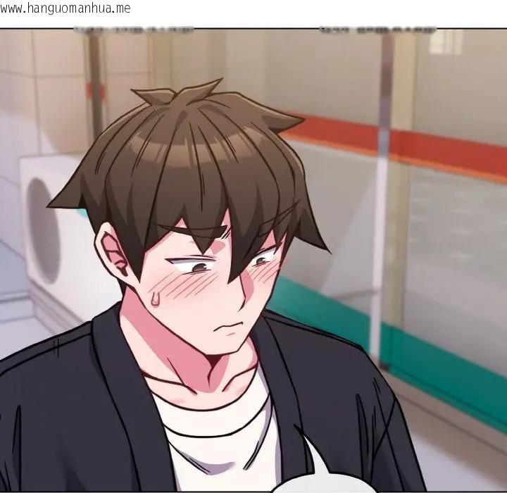 韩国漫画恋上年上的她韩漫_恋上年上的她-第22话在线免费阅读-韩国漫画-第46张图片