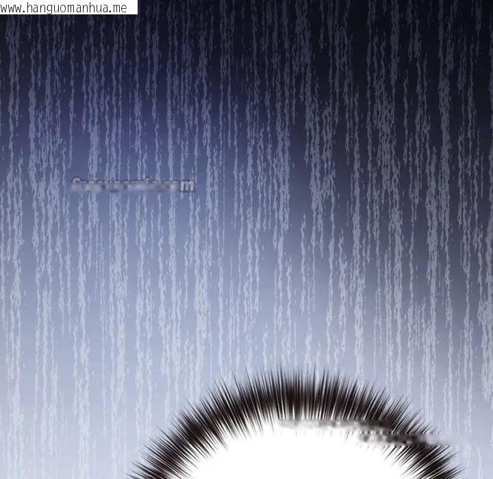 韩国漫画恋上年上的她韩漫_恋上年上的她-第42话在线免费阅读-韩国漫画-第98张图片