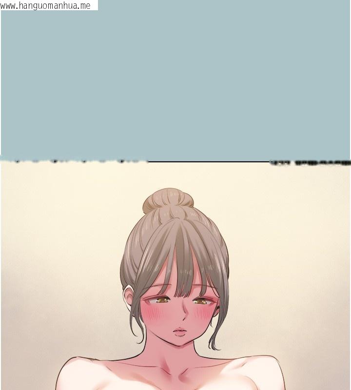 韩国漫画不要恋爱要打砲韩漫_不要恋爱要打砲-第32话-看看是谁中计了在线免费阅读-韩国漫画-第12张图片