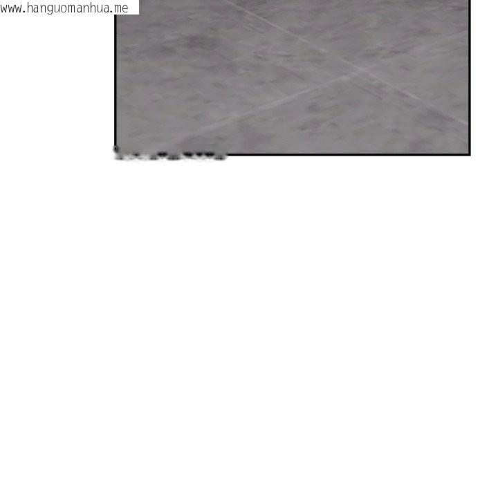 韩国漫画拒绝当花瓶韩漫_拒绝当花瓶-第14话在线免费阅读-韩国漫画-第7张图片