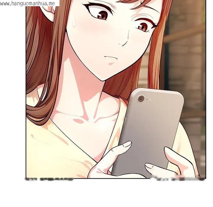 韩国漫画离婚后的成瘾咨商韩漫_离婚后的成瘾咨商-第3话在线免费阅读-韩国漫画-第161张图片