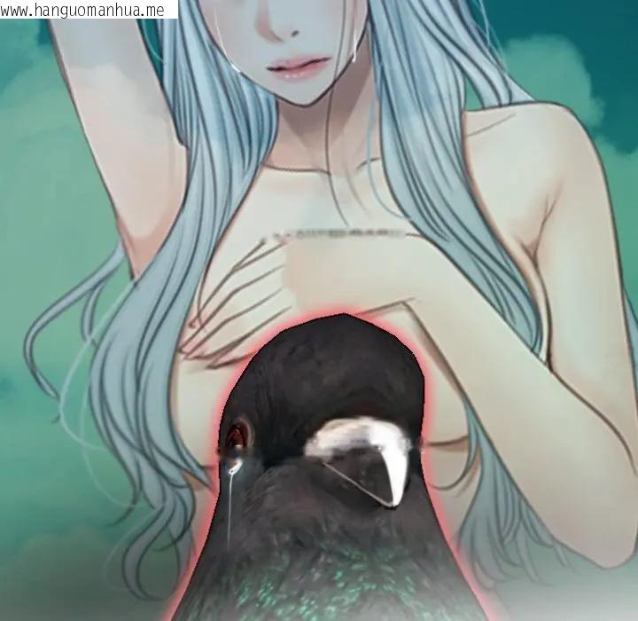 韩国漫画寻找初恋韩漫_寻找初恋-第62话在线免费阅读-韩国漫画-第82张图片