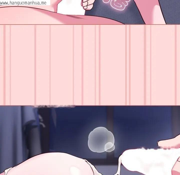 韩国漫画恋上年上的她韩漫_恋上年上的她-第37话在线免费阅读-韩国漫画-第163张图片