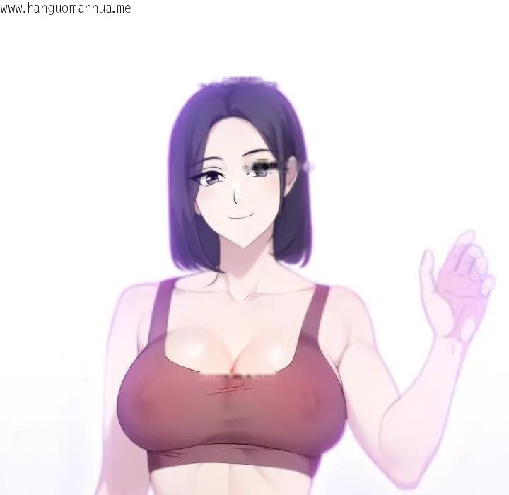 韩国漫画社区人妻的陷阱韩漫_社区人妻的陷阱-第3话在线免费阅读-韩国漫画-第16张图片