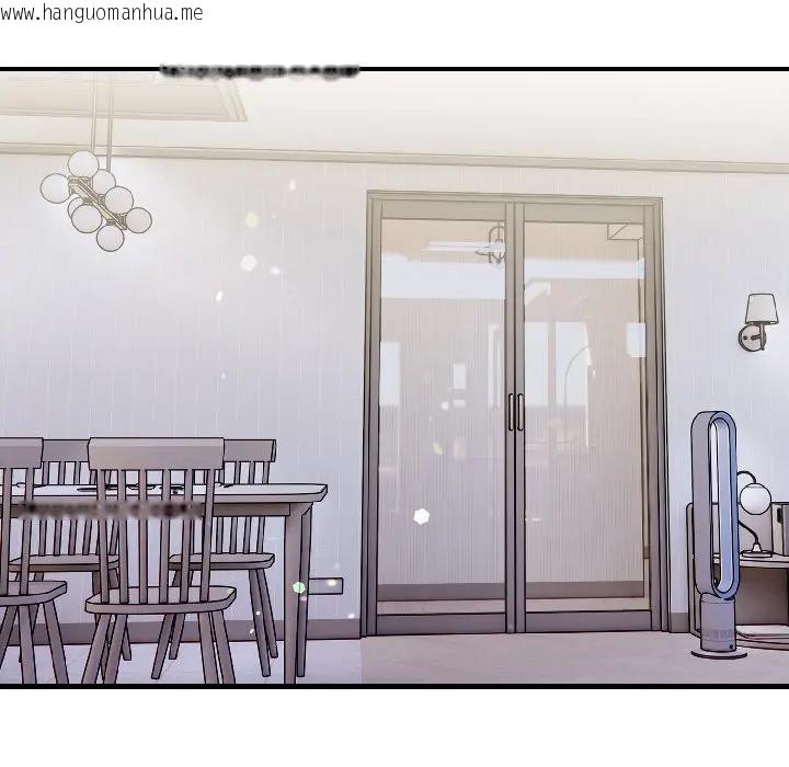 韩国漫画遇见美魔女房东韩漫_遇见美魔女房东-第18话在线免费阅读-韩国漫画-第142张图片