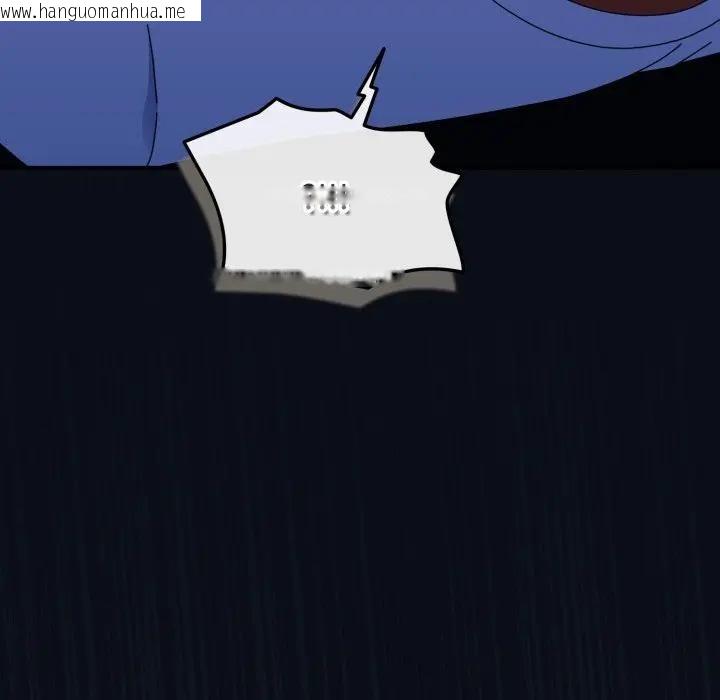 韩国漫画硬也要拍完韩漫_硬也要拍完-第24话在线免费阅读-韩国漫画-第142张图片