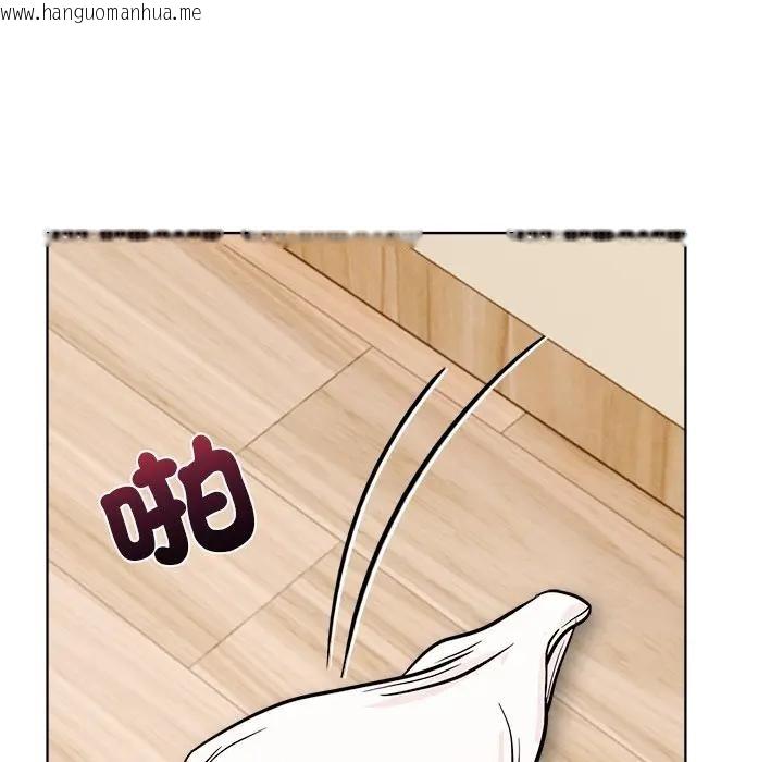 韩国漫画离婚后的成瘾咨商韩漫_离婚后的成瘾咨商-第8话在线免费阅读-韩国漫画-第89张图片