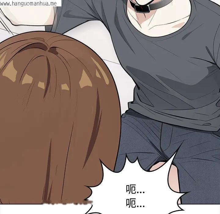 韩国漫画大学女生宿舍的秘密韩漫_大学女生宿舍的秘密-第1话在线免费阅读-韩国漫画-第86张图片