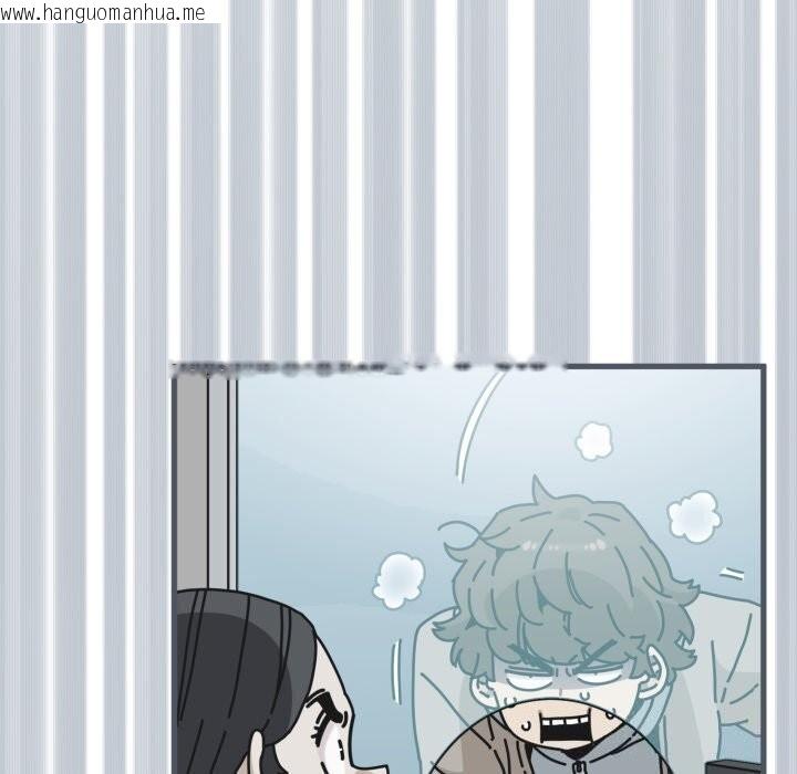 韩国漫画发小碰不得/强制催眠韩漫_发小碰不得/强制催眠-第107话在线免费阅读-韩国漫画-第43张图片