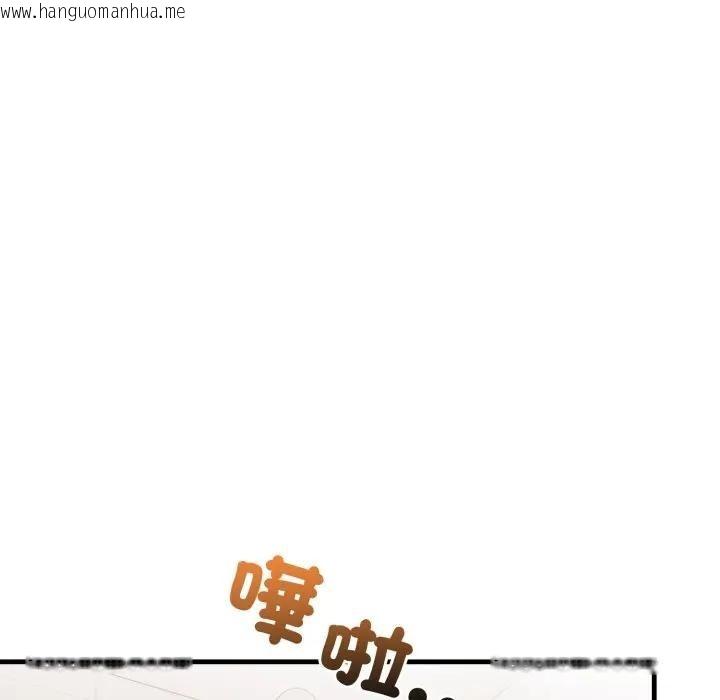 韩国漫画遇见美魔女房东韩漫_遇见美魔女房东-第5话在线免费阅读-韩国漫画-第29张图片