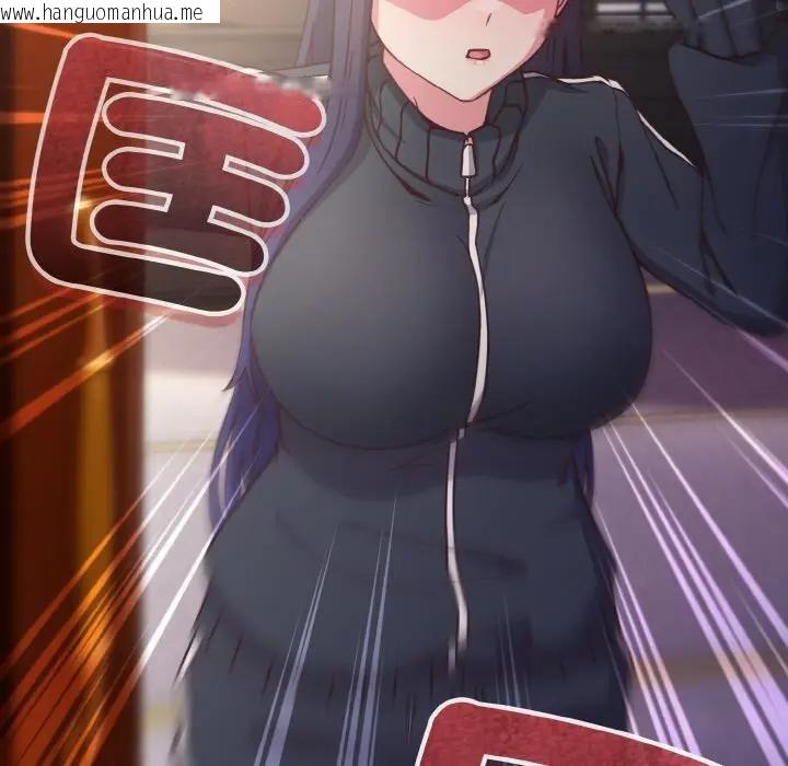 韩国漫画恋上年上的她韩漫_恋上年上的她-第10话在线免费阅读-韩国漫画-第169张图片