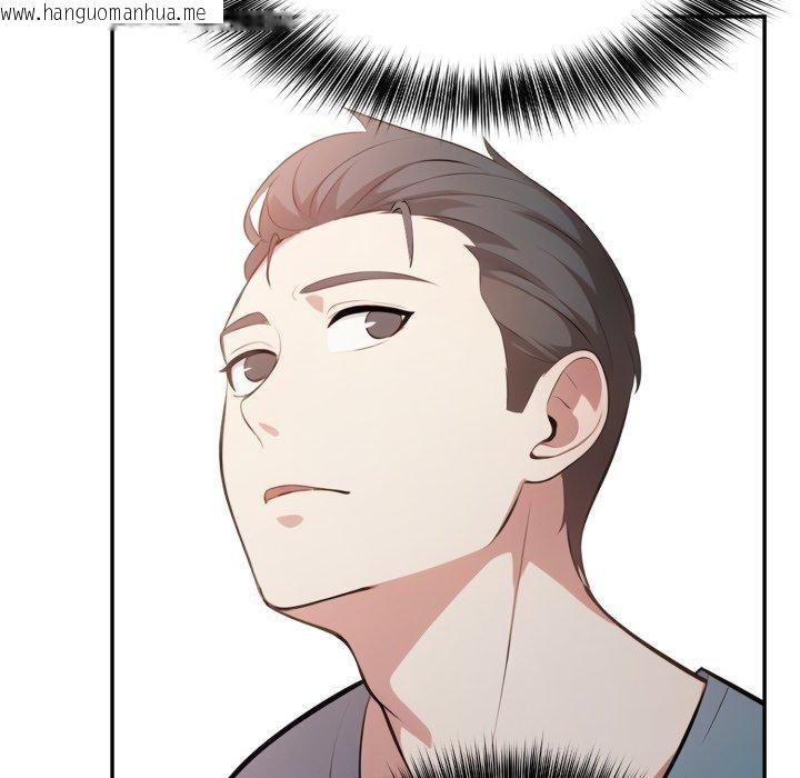 韩国漫画不顾一切爱上你韩漫_不顾一切爱上你-第6话在线免费阅读-韩国漫画-第101张图片