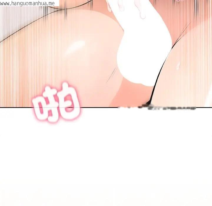 韩国漫画离婚后的成瘾咨商韩漫_离婚后的成瘾咨商-第2话在线免费阅读-韩国漫画-第111张图片