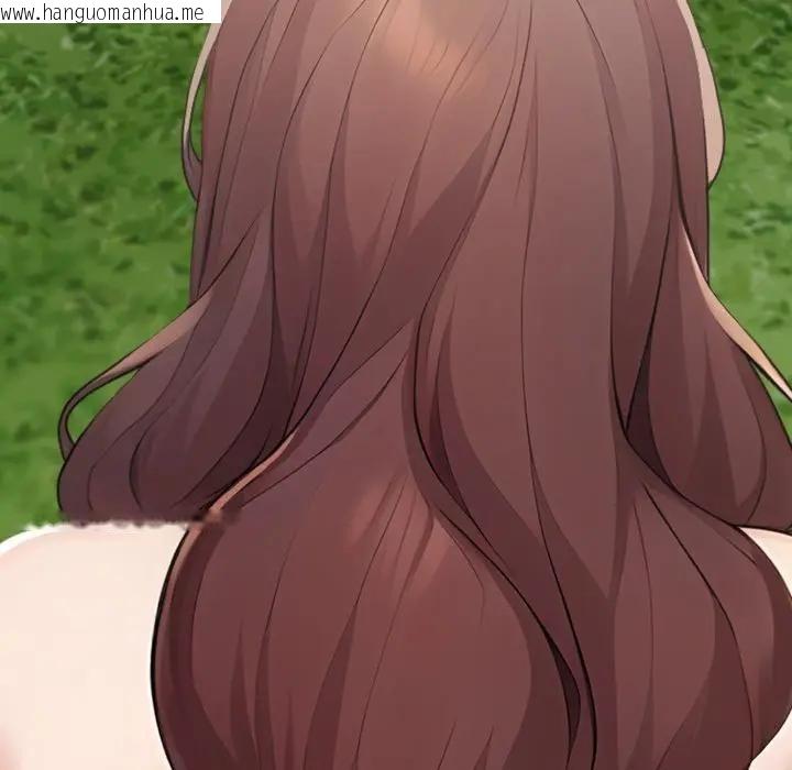 韩国漫画社区人妻的陷阱韩漫_社区人妻的陷阱-第10话在线免费阅读-韩国漫画-第202张图片