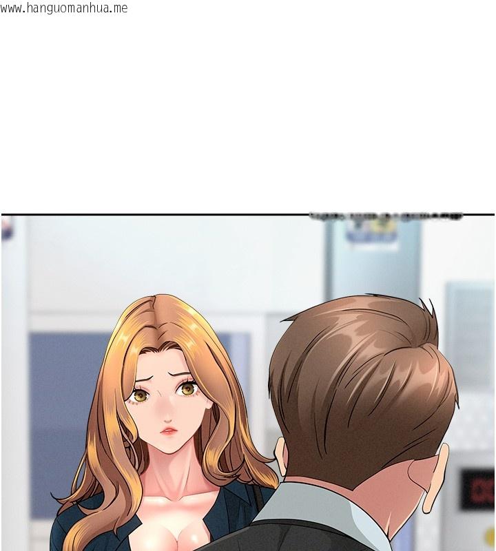 韩国漫画罪爱人妻韩漫_罪爱人妻-第22话-隐密的献身交易在线免费阅读-韩国漫画-第11张图片