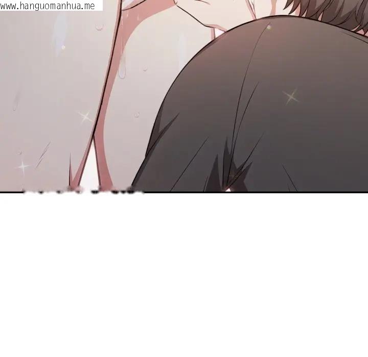 韩国漫画不顾一切爱上你韩漫_不顾一切爱上你-第2话在线免费阅读-韩国漫画-第162张图片