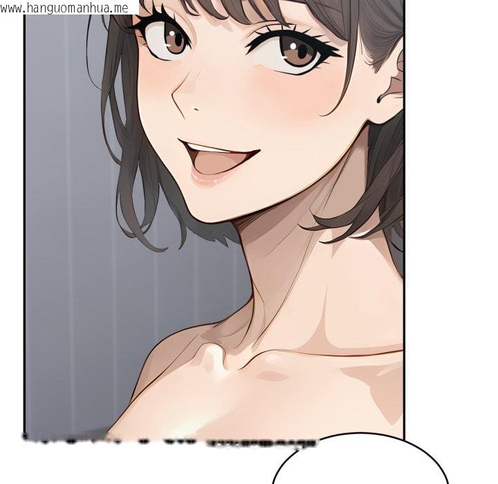 韩国漫画拒绝当花瓶韩漫_拒绝当花瓶-第12话在线免费阅读-韩国漫画-第121张图片