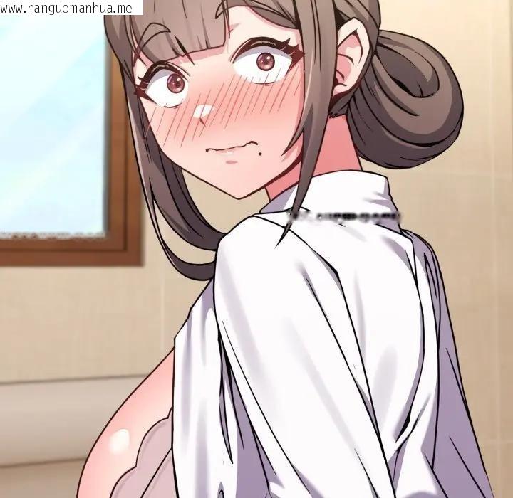 韩国漫画恋上年上的她韩漫_恋上年上的她-第13话在线免费阅读-韩国漫画-第143张图片