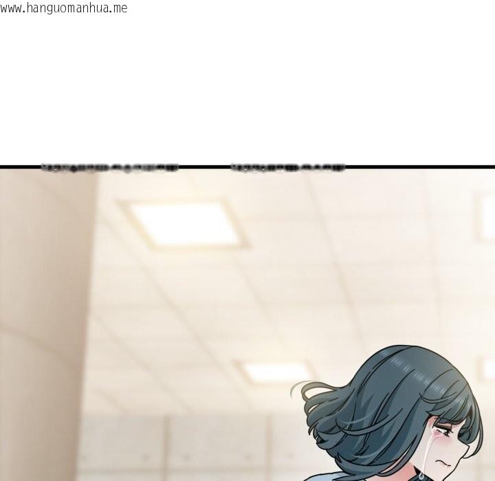 韩国漫画发小碰不得/强制催眠韩漫_发小碰不得/强制催眠-第107话在线免费阅读-韩国漫画-第171张图片