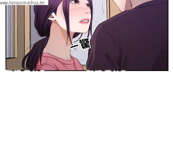 韩国漫画寻找初恋韩漫_寻找初恋-第62话在线免费阅读-韩国漫画-第128张图片